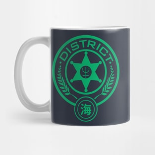 District Neptune Mug